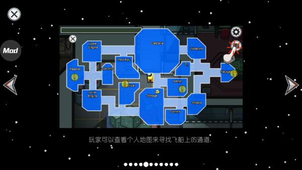 在我们之间图片4