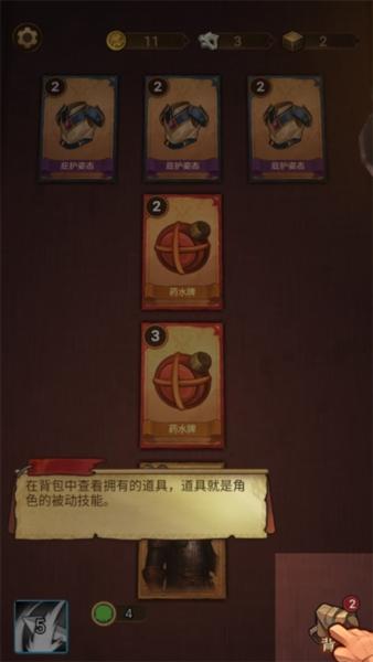 千夜幻想12