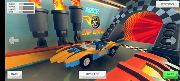 积木碰撞模拟器3