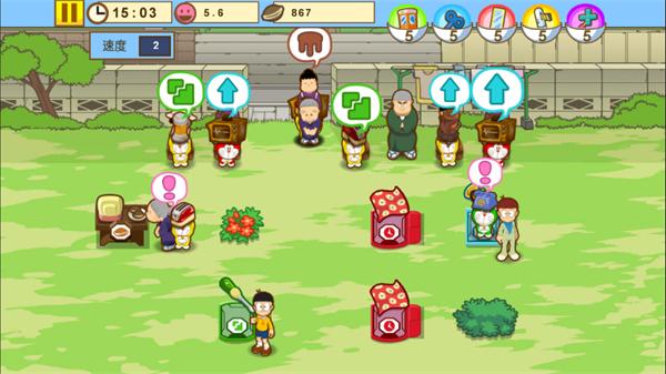 哆啦A梦修理工场5