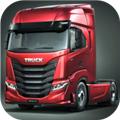 卡车模拟器2024欧洲版全车辆解锁 安卓版v24.03.29