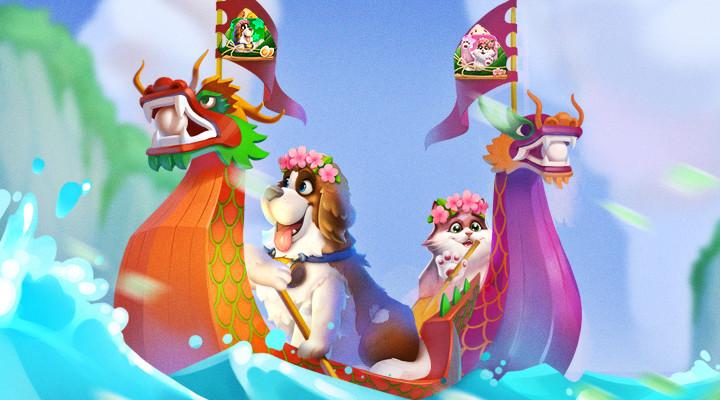 梦想城镇手游官方版截图0