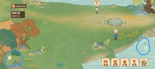 桃源深处有人家图片17