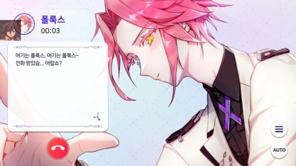 阿尔卡纳黄昏 安卓最新版v1.15.2截图0