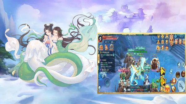 海狼安卓版截图1