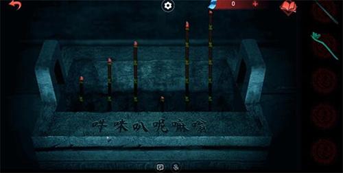 纸嫁衣6无间梦境千秋魇图片5