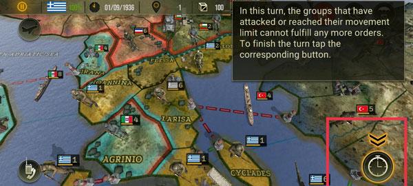 战略与战术2图片10