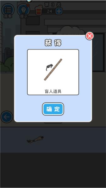 霸道总裁成长记4