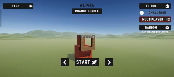 终极破坏模拟器4