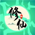 我能进入修仙世界 安卓版v1.0.4