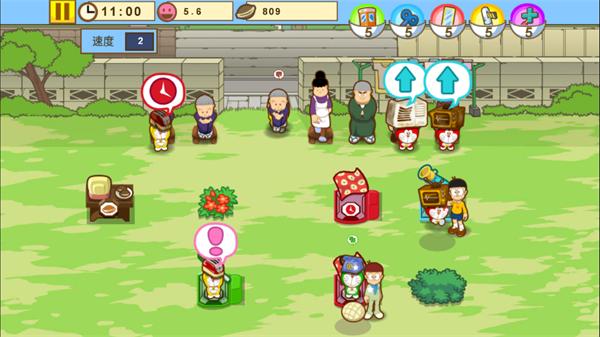 哆啦A梦修理工场4