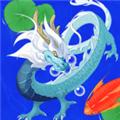 神龙来袭 安卓版v1.0.0