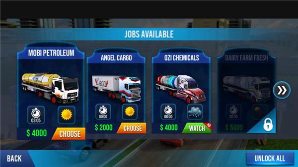 欧洲卡车驾驶模拟器3D5