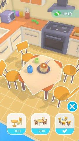 口袋屋改造手游截图1