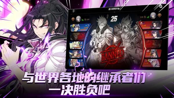 第七史诗九游版 安卓版v1.0.42截图0