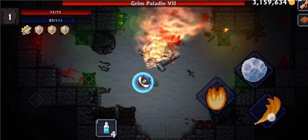 口袋盗贼终极版4