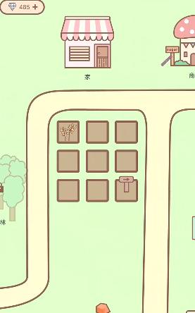 种田与餐厅 种田与餐厅5