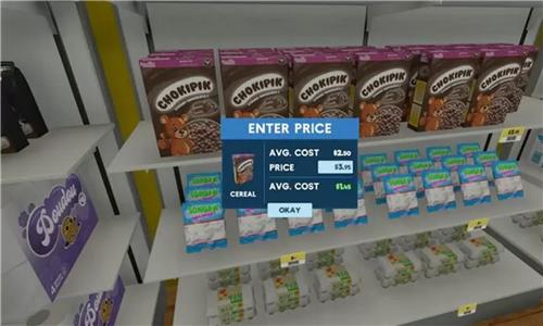 超市模拟器2024无限金币版图片1