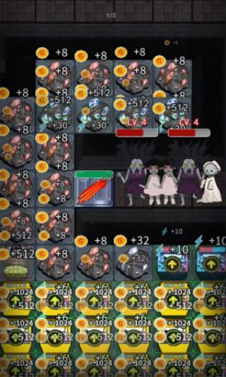 灵异学院 安卓版v1.0截图2