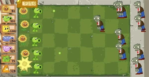 植物大战僵尸穿越地球 中文版v1.0截图0