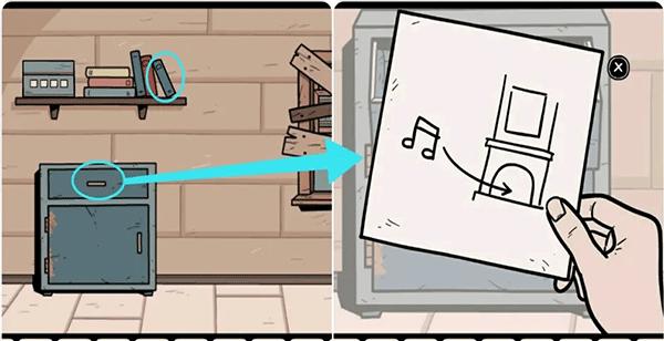 无处之家完整版图片7