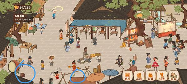 桃源深处有人家图片7