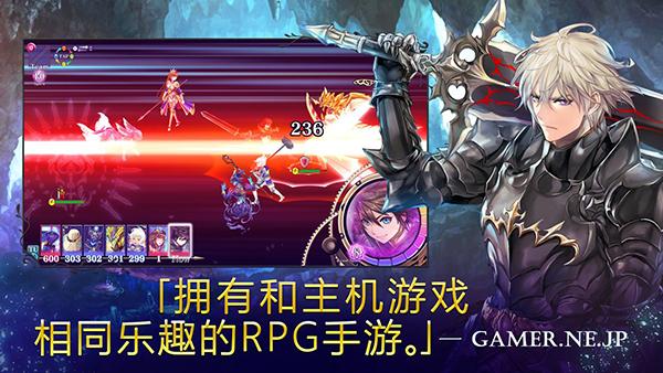 亘古幻想内置修改器版 2024最新版v2.0.97截图3