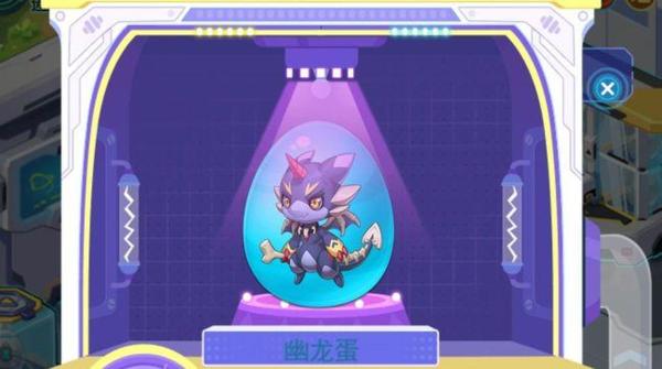 超级精灵手表图片8