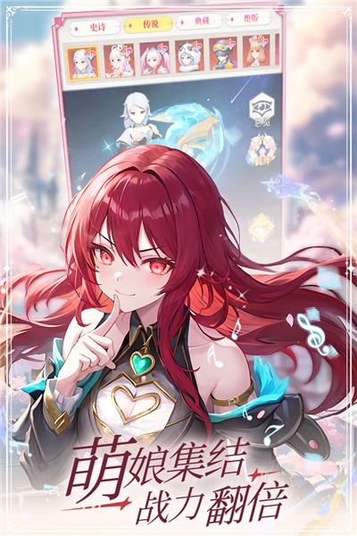 云上大陆 手机版v1.0.2截图1