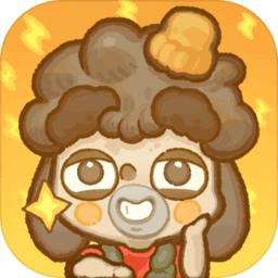 乌冬的旅店最新中文版下载