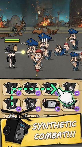 监控人冲突 (Camera Clash)官方最新版v2.2.8截图2