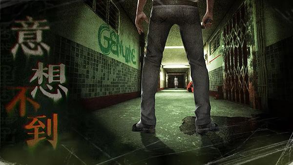 猛鬼大厦一楼的锁匠 安卓版v1.0.9截图3