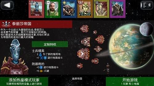 Uciana手机汉化版 安卓版v1653截图0