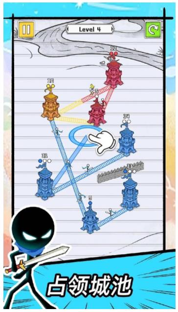 占下那座塔游戏最新版