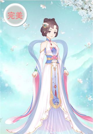 穿越之锦绣缘游戏图片7