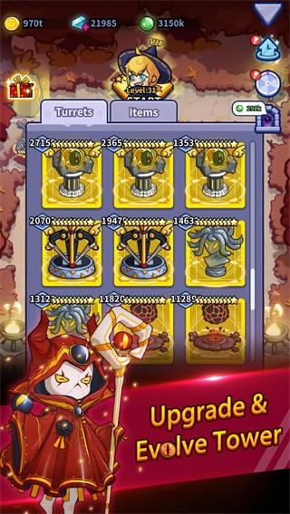 放置塔防幽林守卫者 最新安卓版v1.4.0截图2