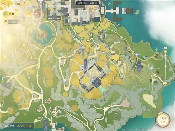 射雕手游图片12