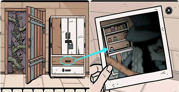 无处之家完整版图片5