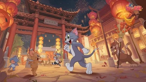 猫和老鼠最初版本 安卓版v7.27.5截图2