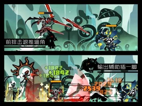 超进化物语正版3