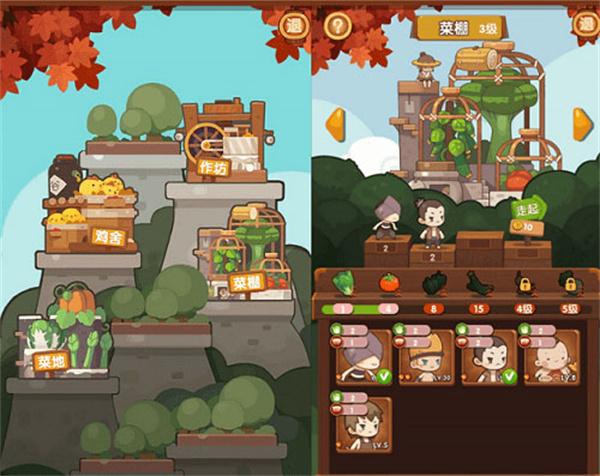 爆炒江湖变态版图片5