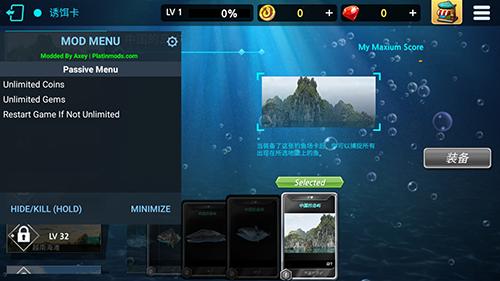 钓鱼锦标赛内置内置mod菜单图片1