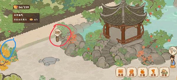 桃源深处有人家图片12