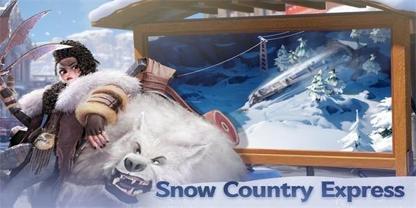 大冰雪时代 最新版v1.3.1截图2