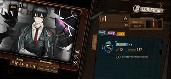 边狱巴士公司图片15