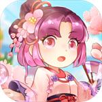 魔幻厨房极速版