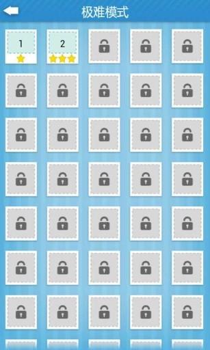 疯狂字里来找茬 最新版v2.0截图0