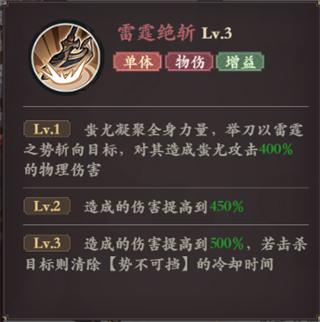 花语卷17