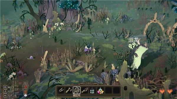 奇巫妙森手机版13