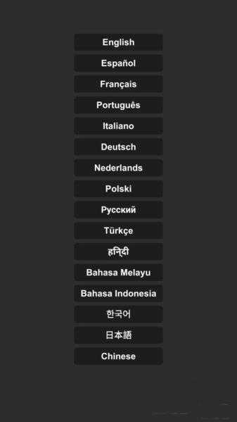 Spaceflight Simulator